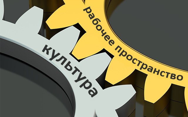 HumanNotMachine-2_ru