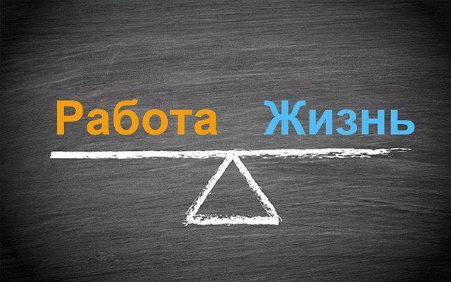 HumanNotMachine-3_ru