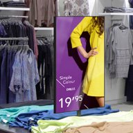 small-display-solutions_icon