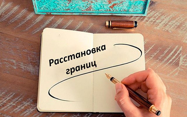 HumanNotMachine-6_ru