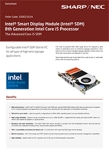 Hiperwall-Essentials_Datasheet-_SDM_Core-i5_Advanced